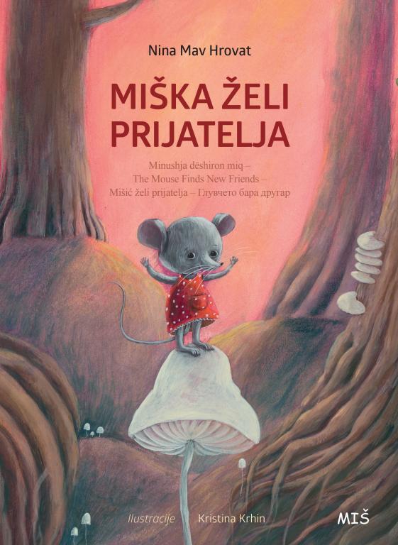 About A Mouse That Makes New Friends
