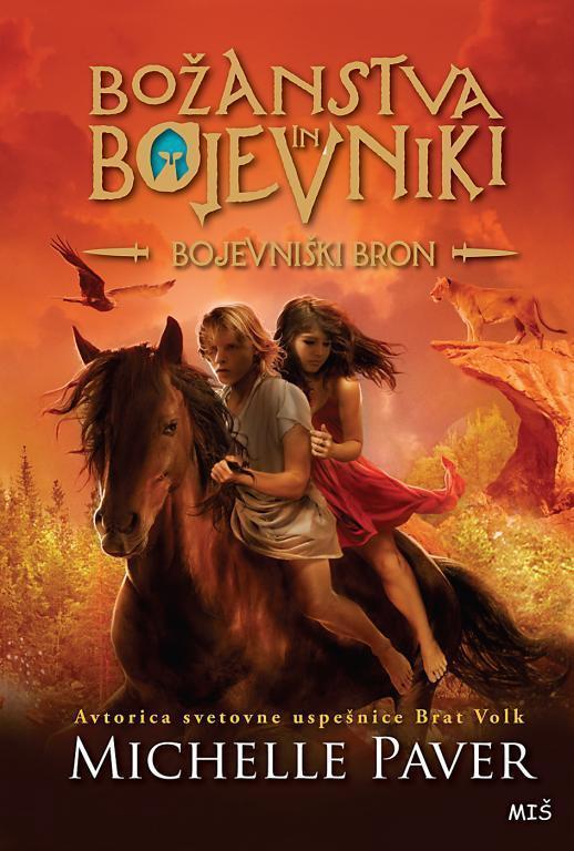 Bojevniški bron
