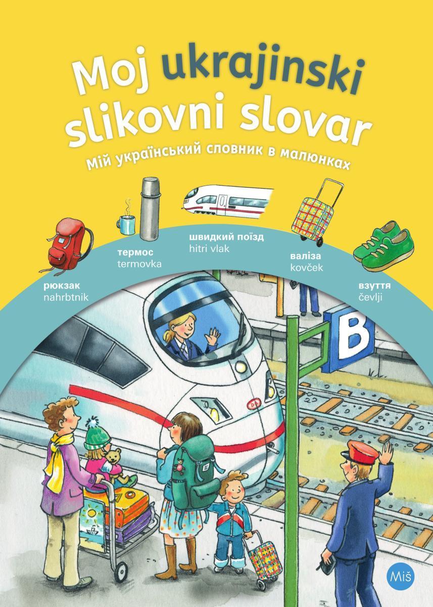 Moj ukrajinski slikovni slovar