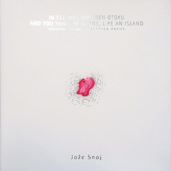 In cel boš, podoben otoku - bibliofilski izvod